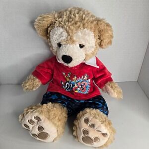 Disney Parks 2013 12" Duffy The Bear Hidden Mickey Plush Stuffed Animal